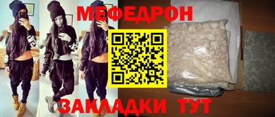 винт Первоуральск