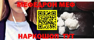 винт Первоуральск