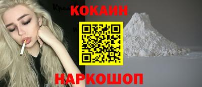 гидропоника Пенза