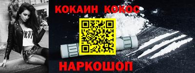 гидропоника Пенза