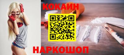 винт Первоуральск