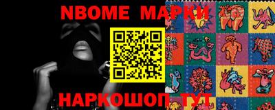винт Первоуральск