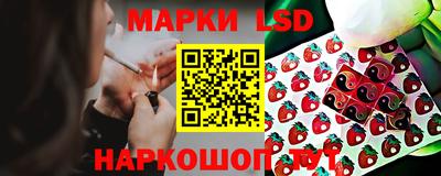 винт Первоуральск