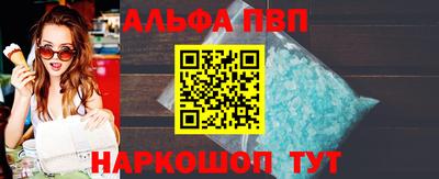 гидропоника Пенза