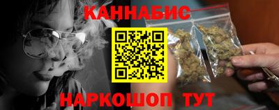 гидра Партизанск