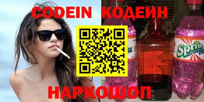 гидропоника Пенза