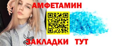 винт Первоуральск