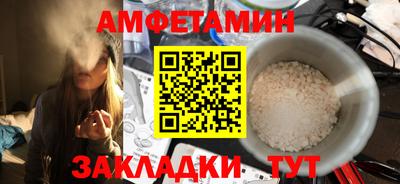 винт Первоуральск