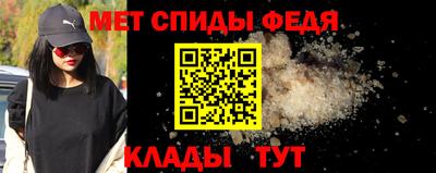 гидропоника Пенза