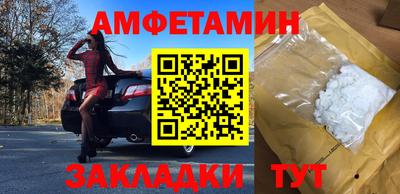 винт Первоуральск