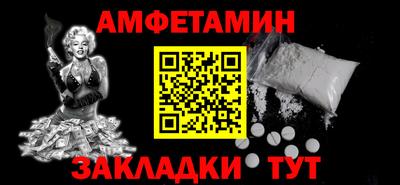 гидропоника Пенза