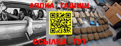 винт Первоуральск