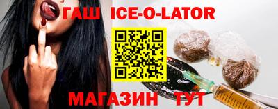винт Первоуральск