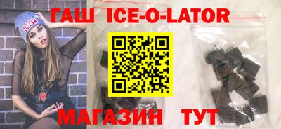 винт Первоуральск