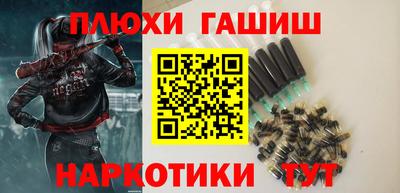 гидропоника Пенза