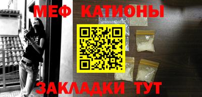 винт Первоуральск