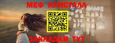 гидропоника Пенза