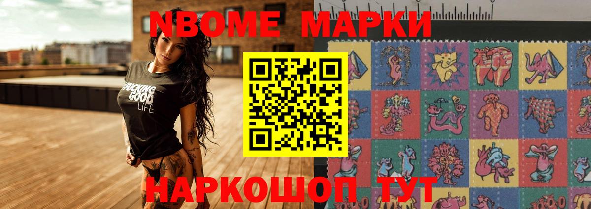LSD-25 экстази ecstasy  Вход с VPN  ЛСД экстази ecstasy  mega ONION  Торжок 